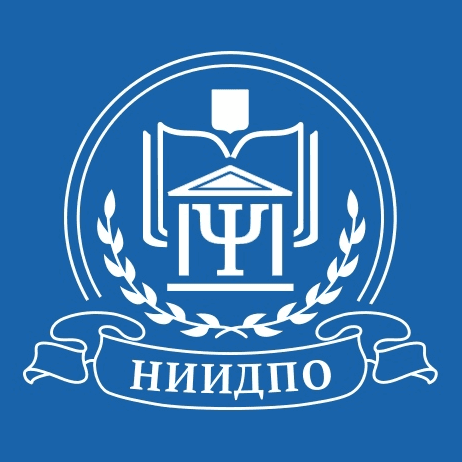 АНО «НИИДПО»
