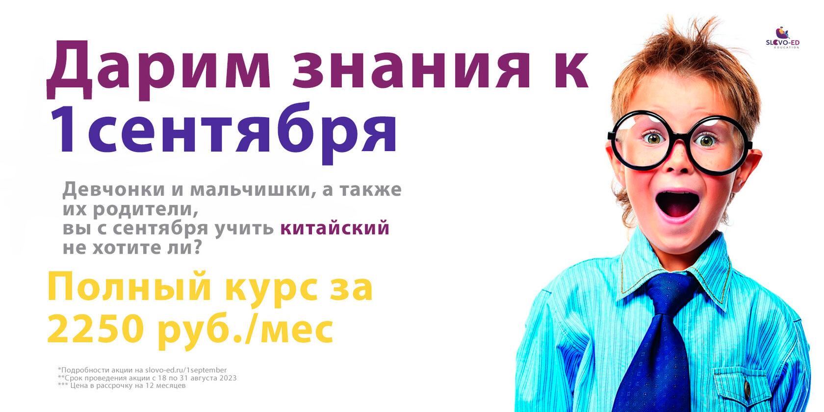 Мастер-класс по графическому дизайну: от идей до реализации