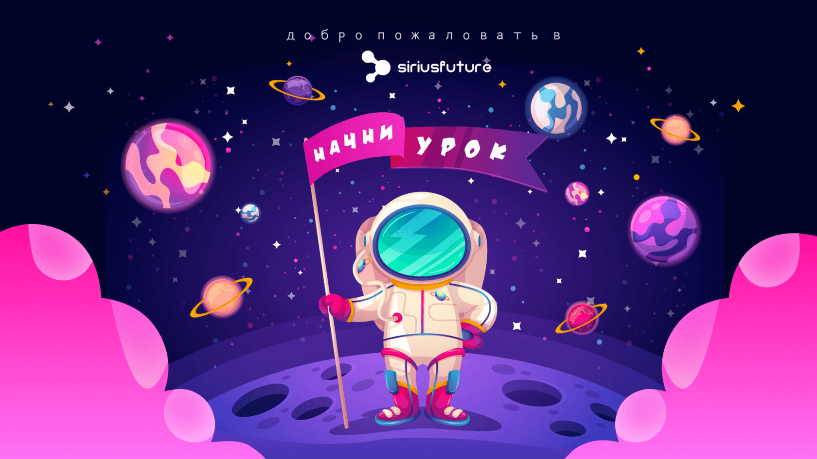 Интеллектуальное развитие ребёнка: Ментальная арифметика для детей