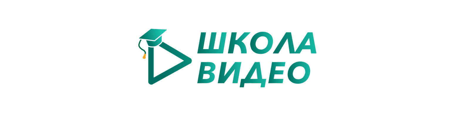 Видеомонтаж: Основной лендинг